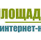 Интернет каталог в Беларуси в Лиде